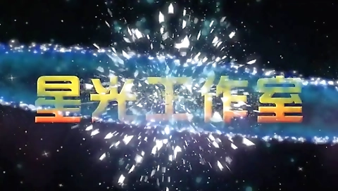 Japanese brunette gets pounded by her lover in a threesome